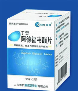 阿德福韦酯耐药怎么办