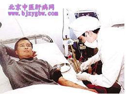 目前治疗乙肝的好方法