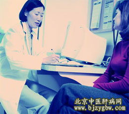 直接胆红素偏高